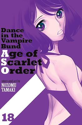 Dance in the Vampire Bund: Age of Scarlet Order #18