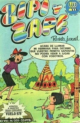 Zipi y Zape / ZipiZape #351