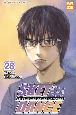 Sket Dance #28