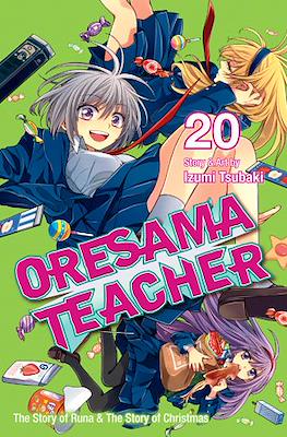 Oresama Teacher #20