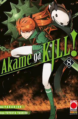 Manga Blade #35