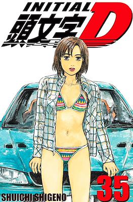Initial D #35