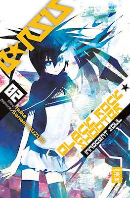 Black Rock Shooter - Innocent Soul #2