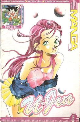 Super Manga #6