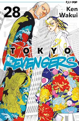 Tokyo Revengers (Brossurato) #28