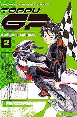 Toppu GP #2