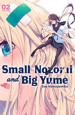 Small Nozomi and Big Yume #2