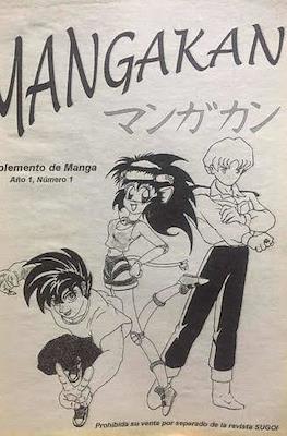 Mangakan #1