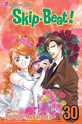 Skip Beat! (Softcover) #30