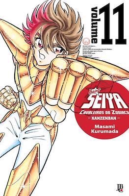Saint Seiya: Os Cavaleiros do Zodíaco - Kanzeban #11