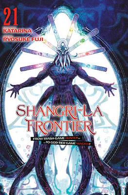 Shangri-La Frontier #21
