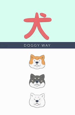 犬 – Doggy way