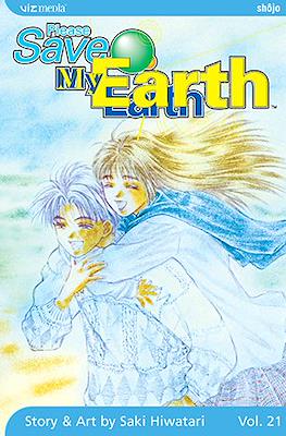 Please Save My Earth #21