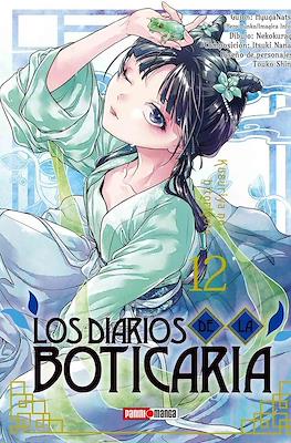 Los diarios de la boticaria (Rústica con sobrecubierta) #12