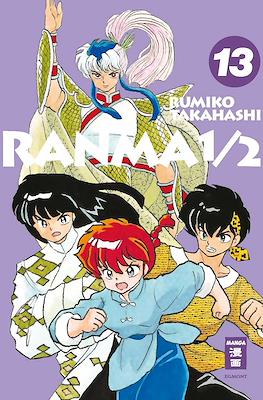 Ranma ½ #13