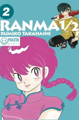 Ranma 1/2 #2
