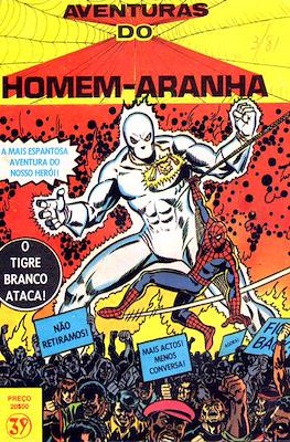 Aventuras do Homem Aranha (1978-1981) (Revista) #39