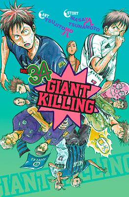 Giant Killing #34
