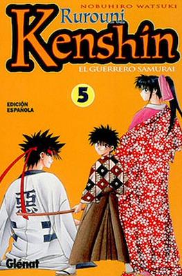 Rurouni Kenshin - El guerrero samurai (Rústica con sobrecubierta) #5