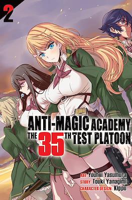 Anti-Magic Academy: The 35th Test Platoon #2