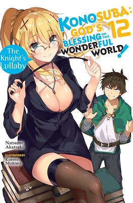 Konosuba: God's Blessing on This Wonderful World! (Softcover) #12