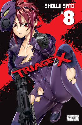 Triage X (Softcover) #8