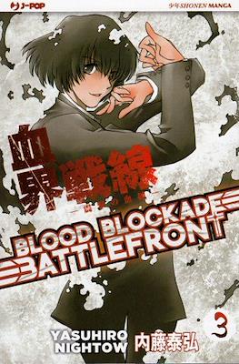 Blood Blockade Battlefront #3