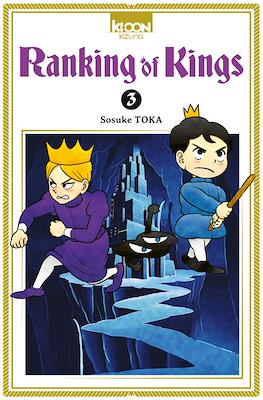 Ranking of Kings #3