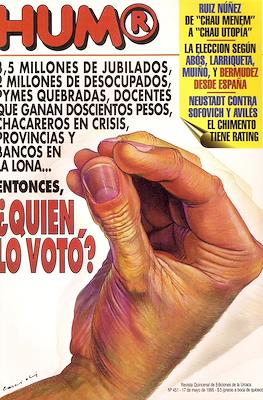 Hum® #451