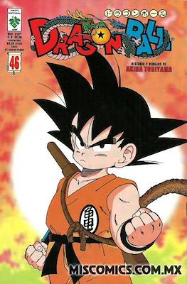Dragon Ball Vol. 1 #46