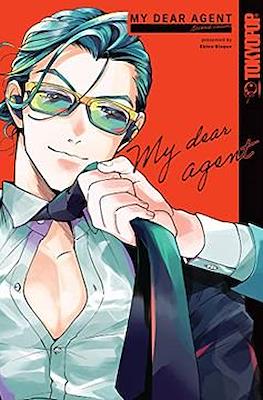 マイレディ・エージェント My Dear Agent #2