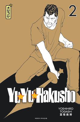 Yu Yu Hakusho #2
