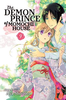 The Demon Prince of Momochi House #9