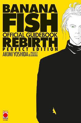 Banana Fish Official Guidebook. Rebirth Perfect Edition