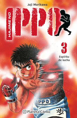 Hajime no Ippo (Rústica 368 pp) #3