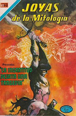 Joyas de la Mitología #246