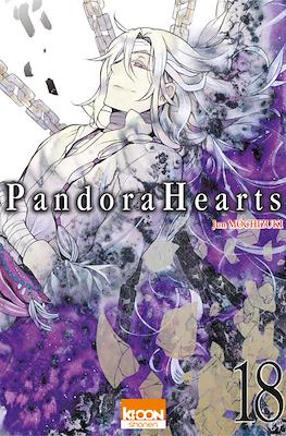 Pandora Hearts #18
