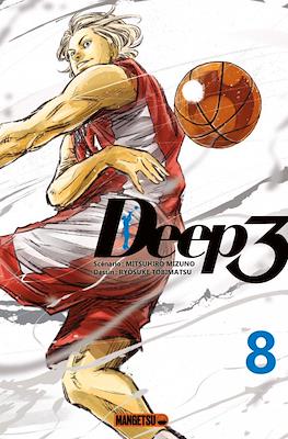 Deep 3 #8