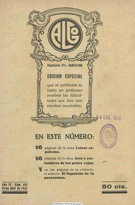 Algo #402
