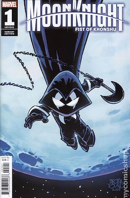 Moon Knight: Fist of Khonshu (2024-Variant Covers) #1.2