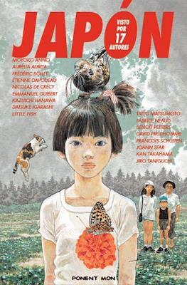 Japón visto por 17 autores