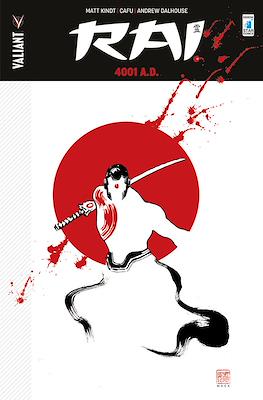 Valiant #63