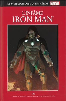 Marvel comics: le Meilleur des Super-Heros #117