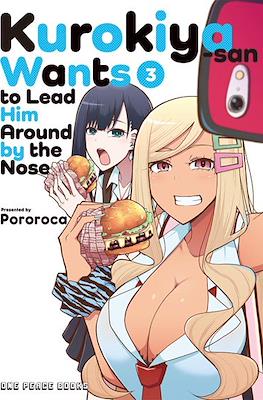 Kurokiya-san Wants to Lead Him Around by the Nose #3