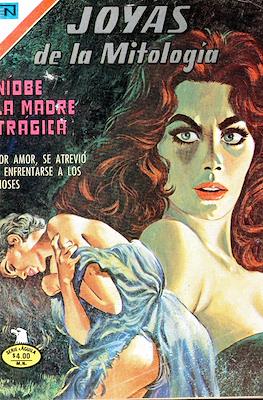 Joyas de la Mitología #462