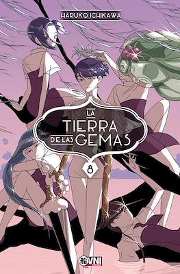 La tierra de las gemas (Rústica con sobrecubierta) #8