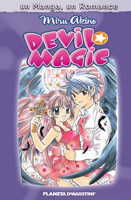 Un Manga, un Romance (Rústica con sobrecubierta) #14