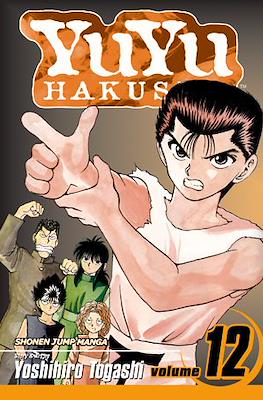 Yu Yu Hakusho (Softcover) #12