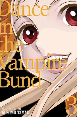 Dance in the Vampire Bund - Special Edition #3