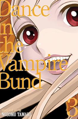 Dance in the Vampire Bund - Special Edition #3